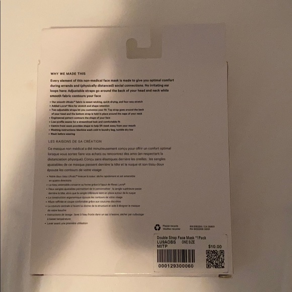 Lululemon face mask - Picture 2 of 4